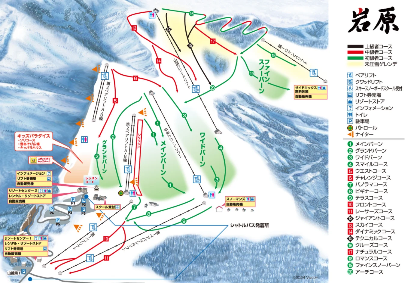 Iwappara Ski Map